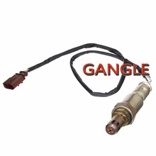 Para 2011-2014 AUDI A1 1.2L 03F 03F906262C sonda lambda Sensor De Oxigênio 906 262 C 2024 - compre barato