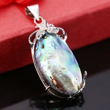 19*39mm Natural Abalone seashells sea shells pendants Embroider Accessories Series DIY Ethnic Chic jewelry making design crafts 2024 - buy cheap