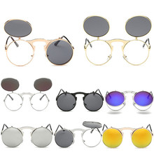 Metal Punk Sun Glasses Male Retro Steampunk Round Flip Up Sunglass Women Mens Clip On Sunglasses 2024 - buy cheap