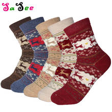10 Pairs New Cartoon Christmas Deer Socks Women Funny Knit Rabbit Wool Blend Warm Winter Socks Ankle Sweet Sock Meias Calcetines 2024 - buy cheap