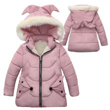Распродажа, теплые куртки для девочек на осень и зиму, куртки для маленьких девочек, детская верхняя одежда с капюшоном, пальто, детская одежда 2024 - купить недорого