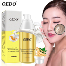 Hyaluronic Acid Ginseng Moisturizing Emulsion Skin Care Deep Skin Repair Whitening Acne Treatment Oil-control Face Care Lotion 2024 - buy cheap