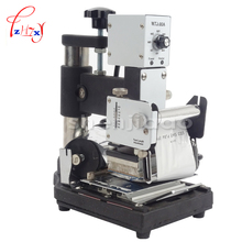 1pcs Hot Stamping Machine For PVC Card Member Club Hot Foil Stamping Bronzing Machine WTJ-90A 2024 - buy cheap