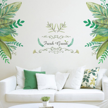 Tropical Jungle Green Leaves Wall Sticker Decoration Living Room Restaurant Seaside Plant green Art Wall Mural Decal 2024 - buy cheap