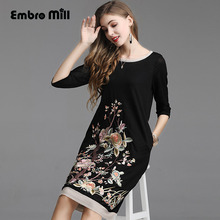 High-end Summer  Retro Princess dress black/apricot Chinese style embroidery  Cover belly Slim elegant lady dress plus size 5XL 2024 - buy cheap