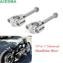 1 par de motocicletas plateadas 1 ''abrazadera de manillar monta elevadores adaptadores para Harley BMW K1200GT K1600T F800GT 25mm barra Universal 2024 - compra barato