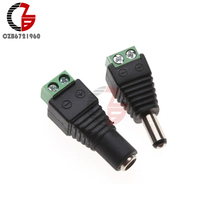 5Pair Male Female DC 12V 24V Connector Power Jack Charging Slot Adapter Plug Verbinder Interconnects Connectors CCTV 5.5 x 2.1mm 2024 - buy cheap