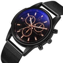 Новинка 2021, модные кварцевые мужские часы, меняющие цвет, из нержавеющей стали, с сетчатым ремешком, часы высокого качества, наручные часы, Reloj 2024 - купить недорого