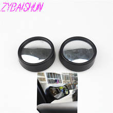 2 pcs.  Driver 2 Side Wide Convex Car Vehicle Mirror Blind Spot Auto Rear View for  Honda CRV Accord Odeysey Crosstour FIT 2024 - buy cheap