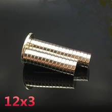 50pcs Disc magnets 12x3 mm N35 Super Powerful Strong Rare Earth Neodymium Magnet 12*3 strong magnetic 12mmx3mm 2024 - buy cheap