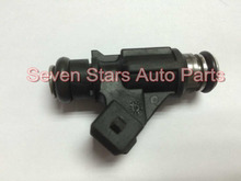 Fuel injector Nozzle forSuzuki  Wuling OEM# 25335146 2024 - buy cheap