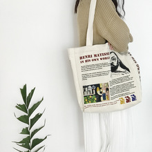 Холщовая Сумка на плечо с рисунком Анри Матисса, сумки для покупок с принтом, Студенческая хлопковая Сумочка для книг, тоут для девушек 2024 - купить недорого