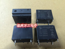 Relay JT102F-P TG-12VDC 24VDC 25A 4-pin G4A HF102F-P 2024 - buy cheap