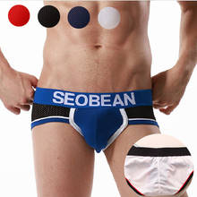 Men Mesh Briefs Underwear Ice-Silky slips hombre Sexy Intimates Men jockstrap lingerie homme Skinny Pouch Underpants SEOBEAN 2024 - buy cheap