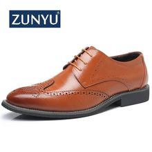 ZUNYU/Новинка 2019 года; Мужские броги из натуральной кожи высокого качества; обувь на шнуровке в деловом стиле; мужские оксфорды; Мужская официальная обувь 2024 - купить недорого