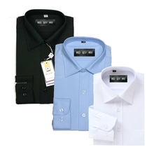 Новое поступление, Мужская Осенняя белая супербольшая Модная Повседневная рубашка с длинными рукавами, большие размеры XS S M L XL 2XL 3XL 4XL 5XL 6XL 7XL8XL 2024 - купить недорого
