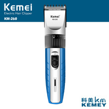 Kemei Electric Hair Clipper Rechargeable Hair Cutting Hair Beard Trimmer Styling Tools Shaving Machine Shaver for Man Barber 2024 - buy cheap