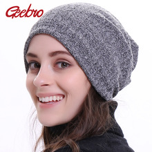 Geebro, gorros de Invierno para mujer, gorros de lana y algodón de color sólido con diseño de rayas para mujeres, gorro suave y cómodo DQ411M 2024 - compra barato