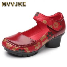 MVVJKE  Vintage Style Genuine Leather Shoes Personality Casual Women's Pumps Summer Cowhide Retro Floral Handmade Shoes E174 2024 - buy cheap