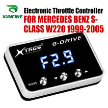 Controlador de acelerador eletrônico de carros, potente, peças de ajuste, controle de aceleração, mercedes benz cabeça w220 1999-2005 2024 - compre barato