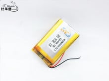 Li-Po 503455 503456 3,7 V 1100mAh литий-полимерный аккумулятор для gps-трекер DVR MP4 MP5 DVD 2024 - купить недорого