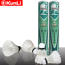 Kunli Badminton shuttlecocks KL-07 Straight duck feather shuttlecocks 5dozens/lot feather shuttlecock for training Free shipping 2024 - buy cheap