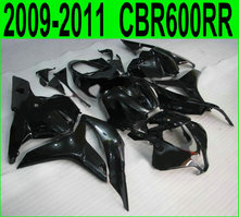 For Honda fairings CBR600RR 2009 2010 2011 cbr600 rr 09 10 11 (all black ) Abs Fairing kit China12 2024 - buy cheap