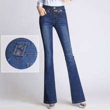 Free Shipping New 2018 New New Women's Boot Cut Jeans Lady Fashion High Waist Wide Leg Denim Pants Flares Embroidered Trousers 2024 - buy cheap