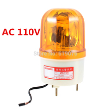 AC110V Yellow Rotating  Light Mechanical Industrial Signal Warn Lamp LTE-1101 2024 - buy cheap