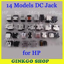 Wholesales 14Models, 14pcs DC Jack Connector DC power connector for HP DC power sockect free shipping 2024 - buy cheap