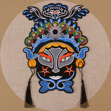 Grande chineseopera patches Bordados apliques de roupa applique costurar em patches para roupas bordados costura pará 2024 - compre barato