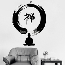 Nuevo diseño de Buda Zen Yoga, adhesivo de vinilo extraíble para decoración de dormitorio, papel tapiz de estilo Om, arte para paredes, calcomanías decorativas LC263 2024 - compra barato