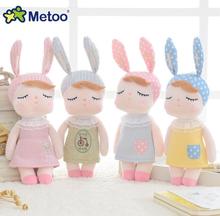 Cute Kawaii Plush Stuffed Animal Cartoon Kids Toys for Girls Children Baby Birthday Christmas Gift Angela Rabbit Metoo Doll 2024 - buy cheap