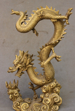 USPS to USA S1512 15''FengShui Chinese Year Zodiac Brass JiXiang Ball Soar Dragon Statue Sculpture 2024 - buy cheap