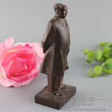 China collection old wood carving The Chairman Mao Zedong. statue 2024 - buy cheap