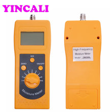 High Frequency Soil Moisture Meter Tester DM300L Single double precision optional Coal Moisture Analyzer 4 digital LCD 2024 - buy cheap