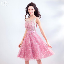 Red A-line Tulle Sequins Crystal Lace Beading Luxury Short Evening Dresses 2020 New Fashion Bride Party Prom Dress XH166 2024 - buy cheap