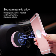 Многофункциональный магнитный поглотитель, автомобильный GPS-держатель для Xiaomi, Samsung, красочный домашний держатель Apple 2024 - купить недорого