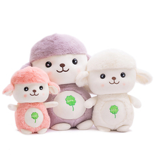 Cute Cartoon Sheep Soft Stuffed Plush Animals Toys For Children Appease Sleep Doll Kids Room Decoration Ornament Popular Gift 2024 - buy cheap