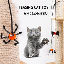 Halloween Style Cat Dog Pet Interactive Toy Cat Teaser Stick Kitten Scratcher Bat Spider Ball Hanging Rope Cat Toys Pet Supplies 2024 - buy cheap