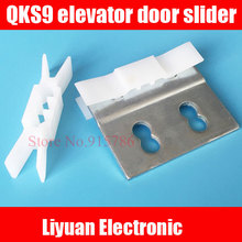 2 peças schindler deslizante/qks9 deslizante da porta do elevador/acessórios do elevador 2024 - compre barato