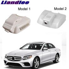 Liandlee-Cámara de salpicadero DVR para coche, grabadora de vídeo de conducción, WiFi, para Mercedes Benz E MB W213 2016 2017 2018 2024 - compra barato