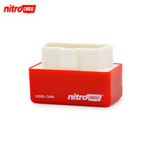 Новинка nitro obd2 чип тюнинг коробка нитроobd2 для дизельного автомобиля чип тюнинг коробка вилка и привод Nitro OBD2 больше мощности/больше крутящего момента 2024 - купить недорого