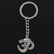 Fashion 30mm Key Ring Metal Key Chain Keychain Jewelry Antique Silver Color Plated Yoga Om 30x26mm Pendant 2024 - buy cheap