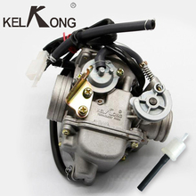 KELKONG New GY6 125cc 150cc Motorcycle Carburetor Carb For BAJA Scooter ATV Go Kart Scooter Moped 125cc PD24J Motorcycle parts 2024 - buy cheap