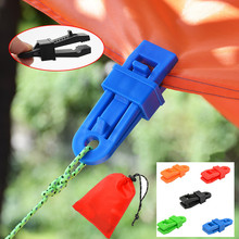 4PCS Outdoor Sky Tent Wind Rope Buckle Clip Canopy Windproof Fixed Added Pull Ropeplastic Clip Safety Buckle Field Accessories 2024 - buy cheap