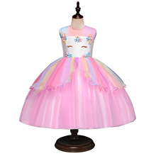 European and American Girls Performance Unicorn Party Princess Dress Children's Day Costume Clothing  Kids Dresses for Girl 2024 - buy cheap