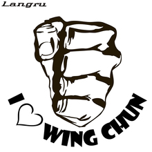 Langru из Китая I Love Wing Chun высечка виниловая наклейка высечка Ip Man кунг-фу крутая Графика Наклейка для автомобиля Jdm 2024 - купить недорого