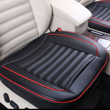 Подушка для сиденья автомобиля из искусственной кожи, автомобильные подушки, Нескользящие подушки, аксессуары для Toyota Camry E1 2024 - купить недорого