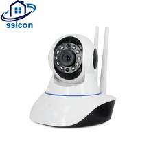 SSICON 2.0MP Yoosee Wifi IP Camera Two-way Audio Pan/Tilt Onvif Detect Motion CCTV Wireless Security Camera 2024 - buy cheap